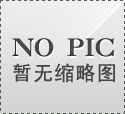 �´��ͽ��� ƽ�ۻ��� ��ЧΪ��