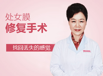 ȫ�潲�⴦ŮĤ�޸���